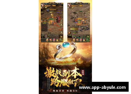 勇士王朝：从黄金时代到未来的传奇篇章