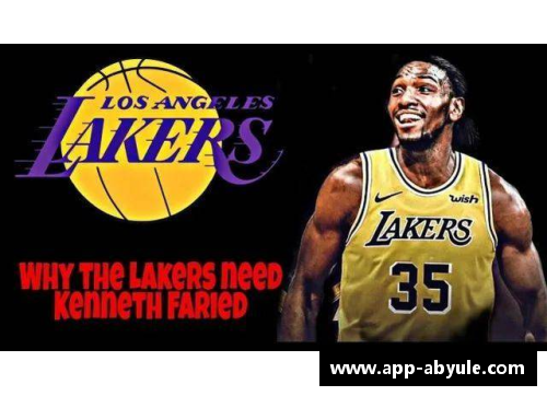 NBA明星法里埃德：无畏篮下之王的崛起
