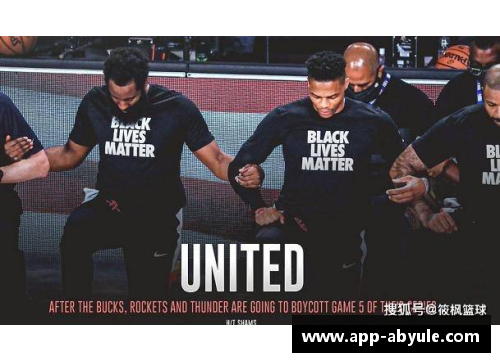 ab娱乐NBA滚球实时分析与赛事动态追踪：全面解读比赛变数与策略调整