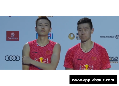ab娱乐国羽双打大规模拆对，男双变化最大混双“雅思”暂分开