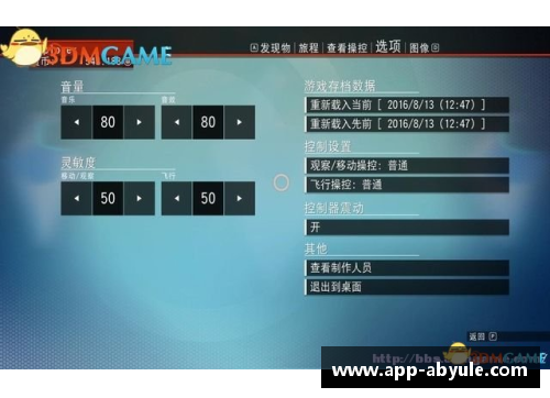 ab娱乐足球星卡游戏玩法解析与策略分享尽在此文