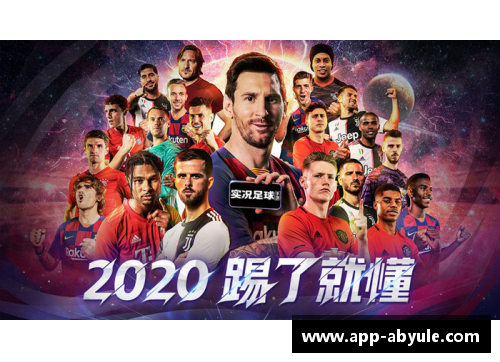 ab娱乐马拉多纳：传奇之路