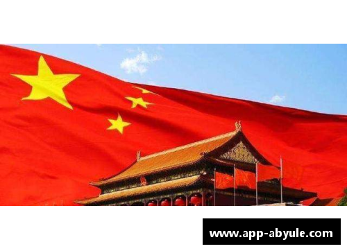 ab娱乐抚今追昔，书写中华奥运故事的辉煌篇章