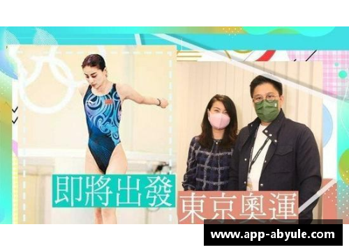 ab娱乐退役10年再就业！豪门贵妇郭晶晶要去上班了，老公霍启刚被迫面对新挑战