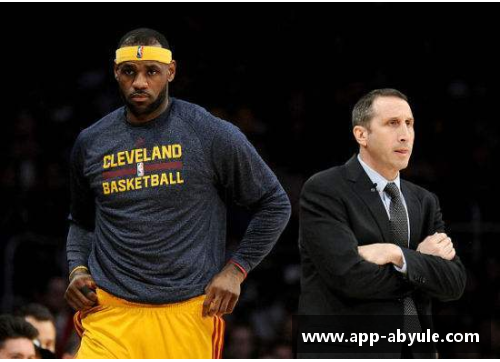 ab娱乐官网布拉特NBA：改革与影响一个全球体育界的关键角色 - 副本
