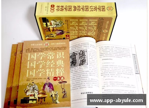 ab娱乐官网这些国学知识书本越来越少，记得给孩子收藏下-七夕有约