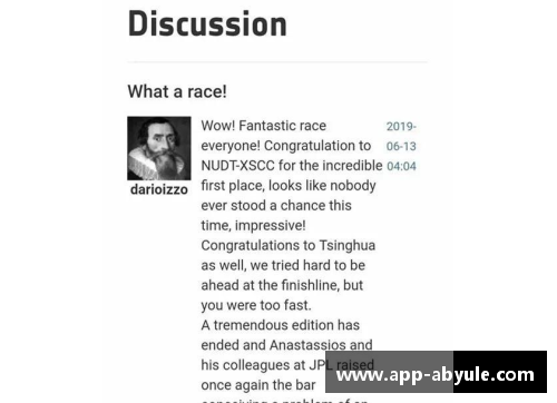 ab娱乐官网国防科大斩获世界第一，打破欧美垄断的辉煌成就