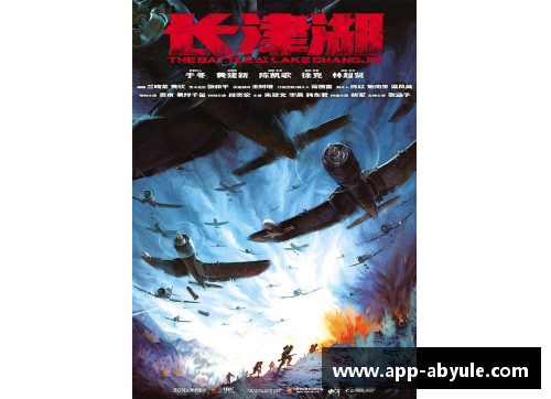 ab娱乐官网华尔夫斯堡惨遭RB莱比锡逆袭，擦肩而过的胜利从指间溜走