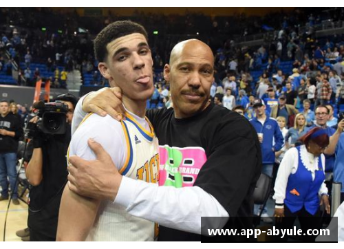 ab娱乐官网拉瓦鲍尔是否曾在NBA上场比赛？ - 副本