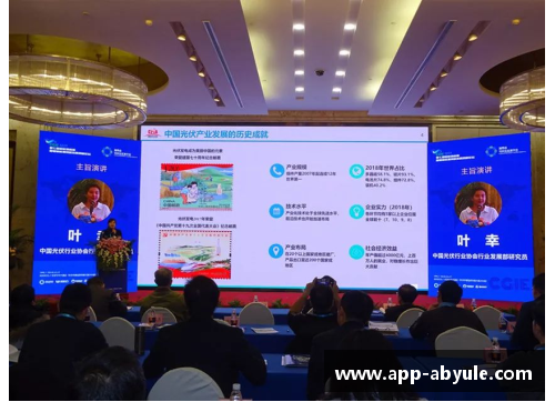 ab娱乐官网校企双联合再创新高度四季沐歌“智慧能源多能互补烘干装”领航未来 - 副本