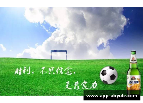 ab娱乐官网足球球星的勇气与抗争睾丸癌的故事激励我们重新审视健康重要性