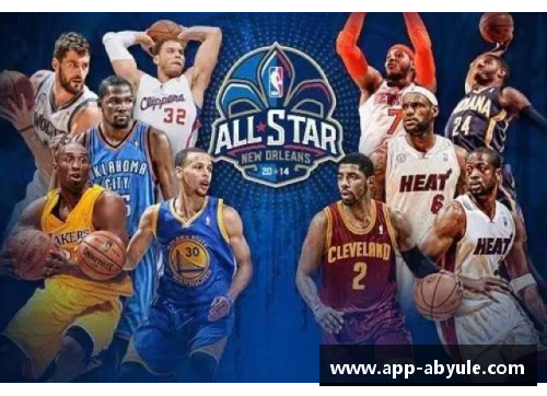 ab娱乐官网NBA虎扑社区：最新热议与球迷互动，深度探讨赛事、球员与战术 - 副本