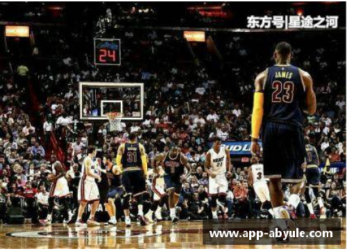 ab娱乐官网NBA总决赛2024：巅峰对决与历史的交织