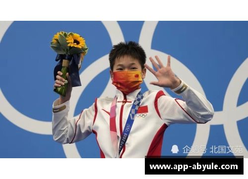 ab娱乐官网祝贺全红婵：16岁少年勇夺金牌的传奇之路