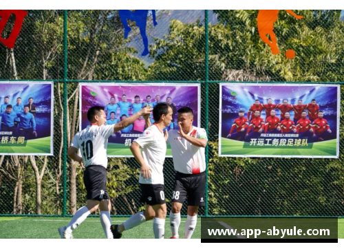 ab娱乐官网闪耀绿茵场的英雄风采足球球星的传奇故事与不屈精神