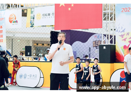 ab娱乐官网2021北京小篮球联赛(朝阳赛区)决出优胜者-激情与梦想的碰撞