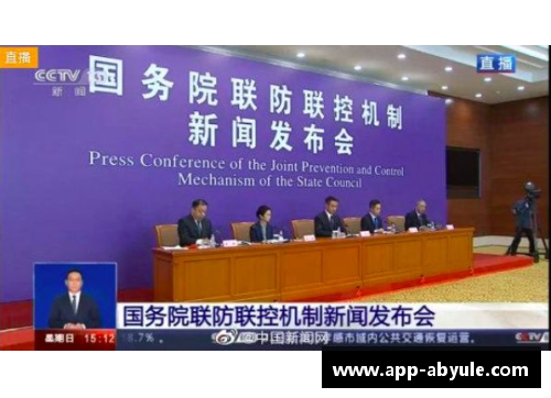 ab娱乐官网广东加强人才培养促进中国传统医学在海外开枝散叶